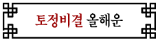 繰 
